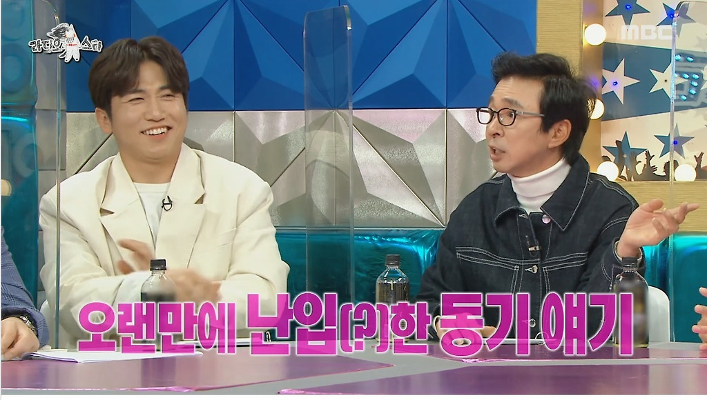  - 꾸르