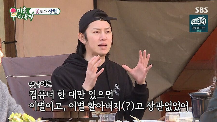  - 꾸르