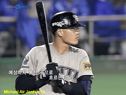 추억의 야구스타 2002년 한국시리즈 MVP '마포' 마해영 - 꾸르