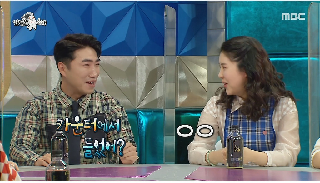  - 꾸르