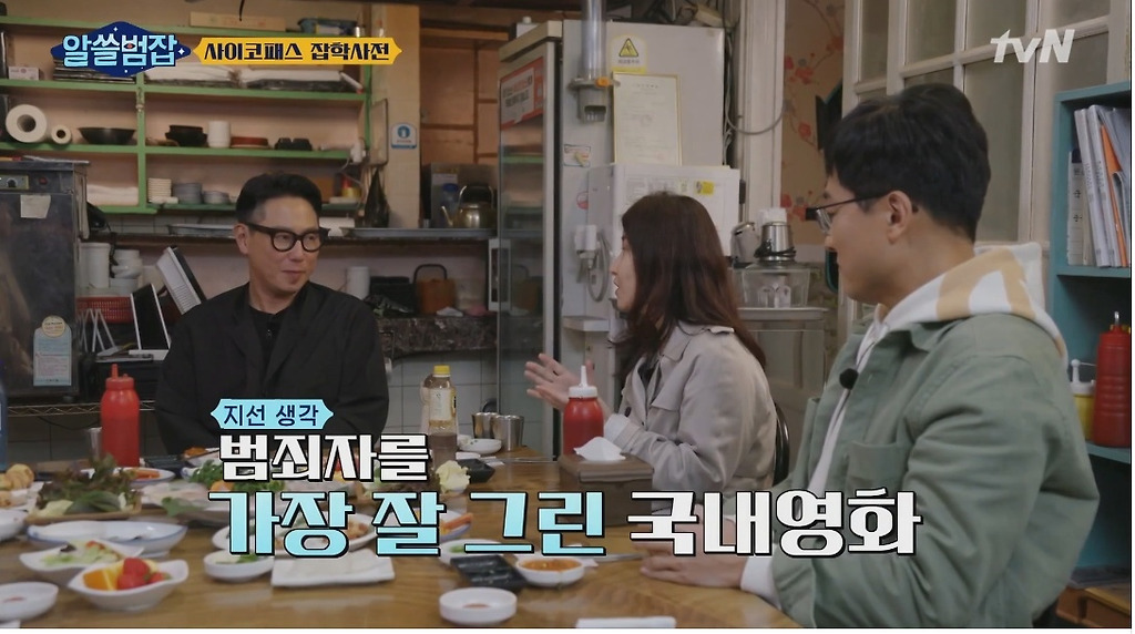  - 꾸르