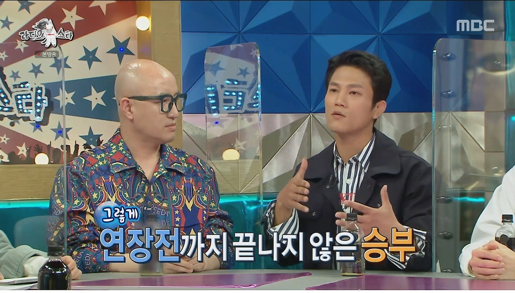  - 꾸르