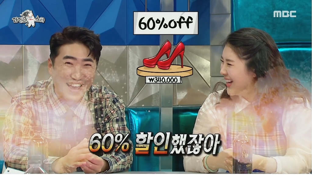  - 꾸르