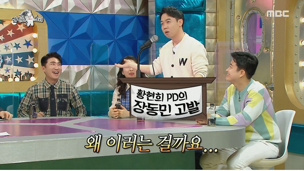  - 꾸르