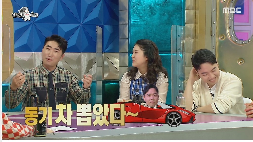  - 꾸르