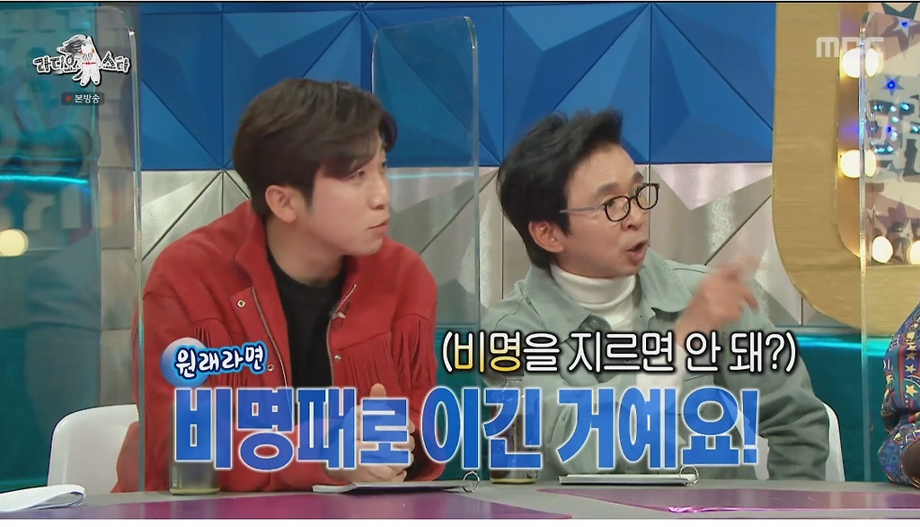  - 꾸르