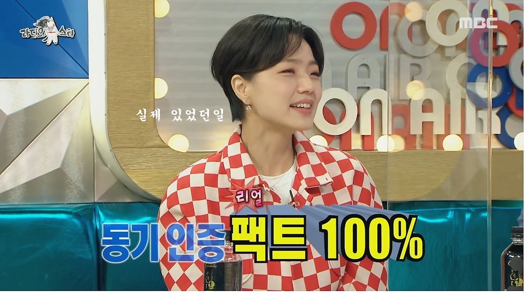  - 꾸르