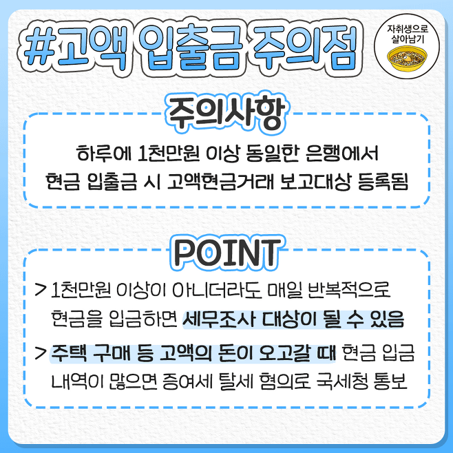 41ed4894bcba458572fdd4eb258eab197c83cc15