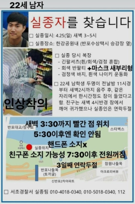  - 꾸르