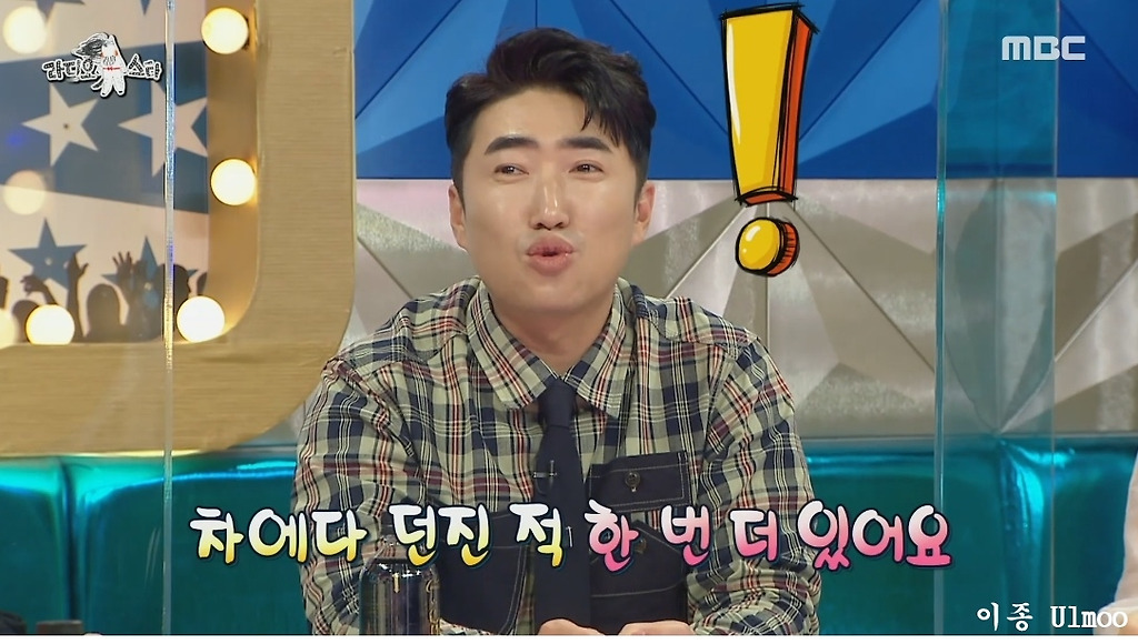  - 꾸르