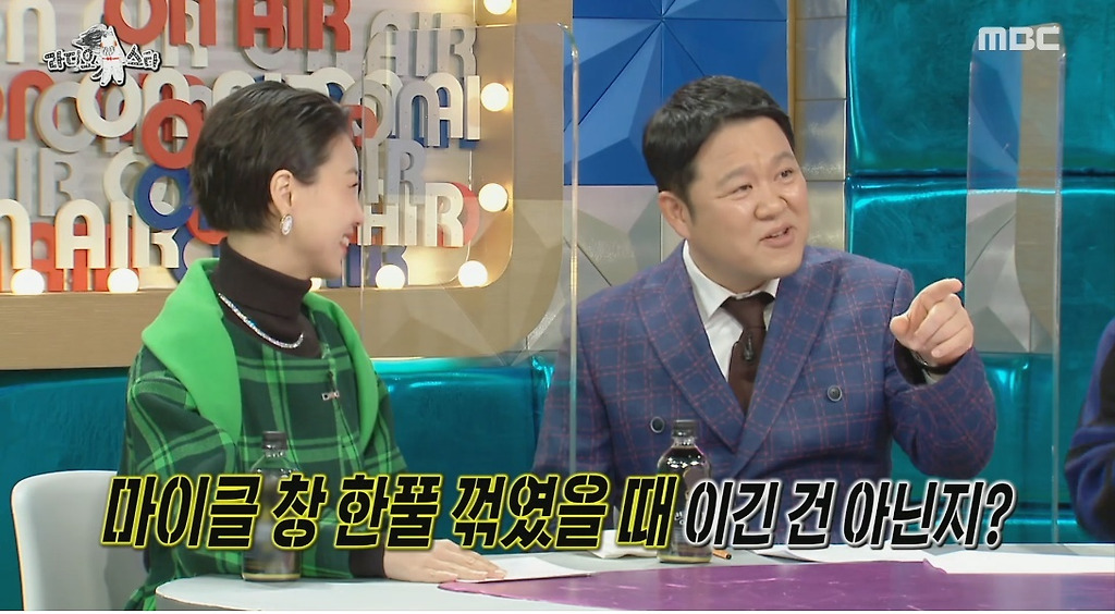  - 꾸르