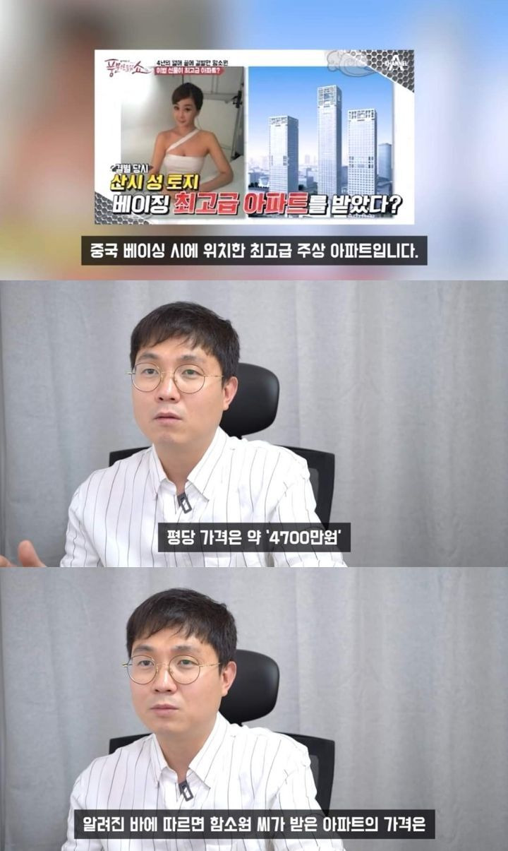  - 꾸르