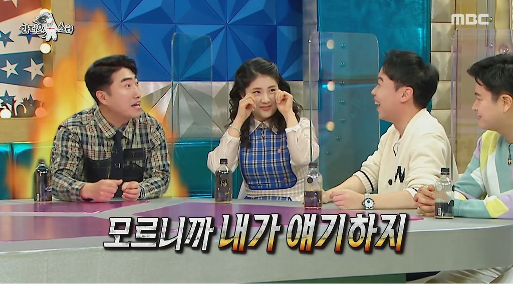  - 꾸르