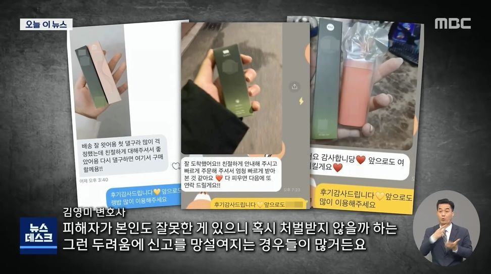 생각보다 진짜 심각한 것 같은 청소년 담배 대리구매 - 꾸르