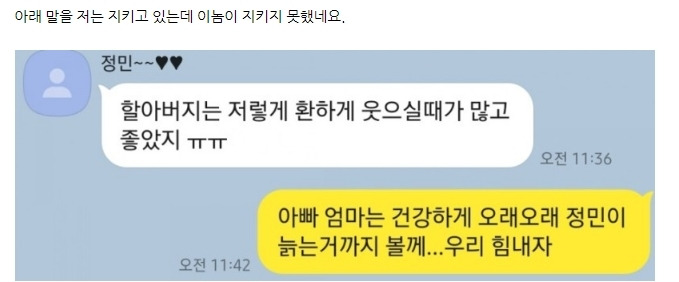  - 꾸르