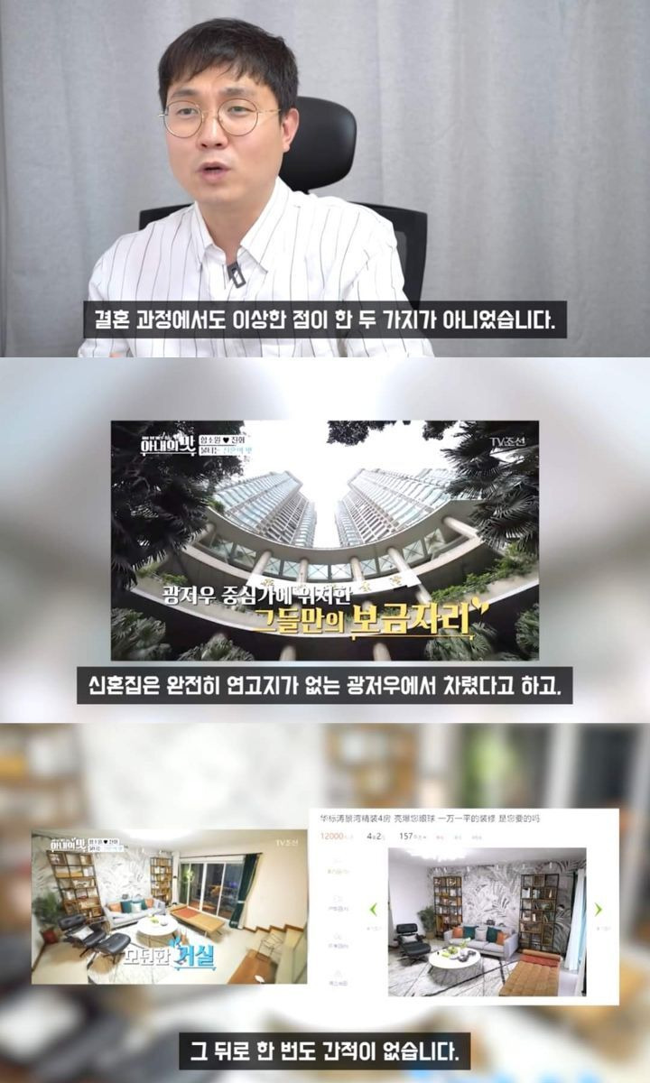  - 꾸르