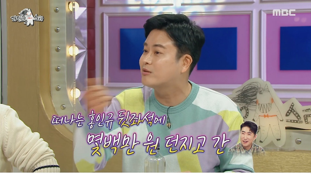  - 꾸르
