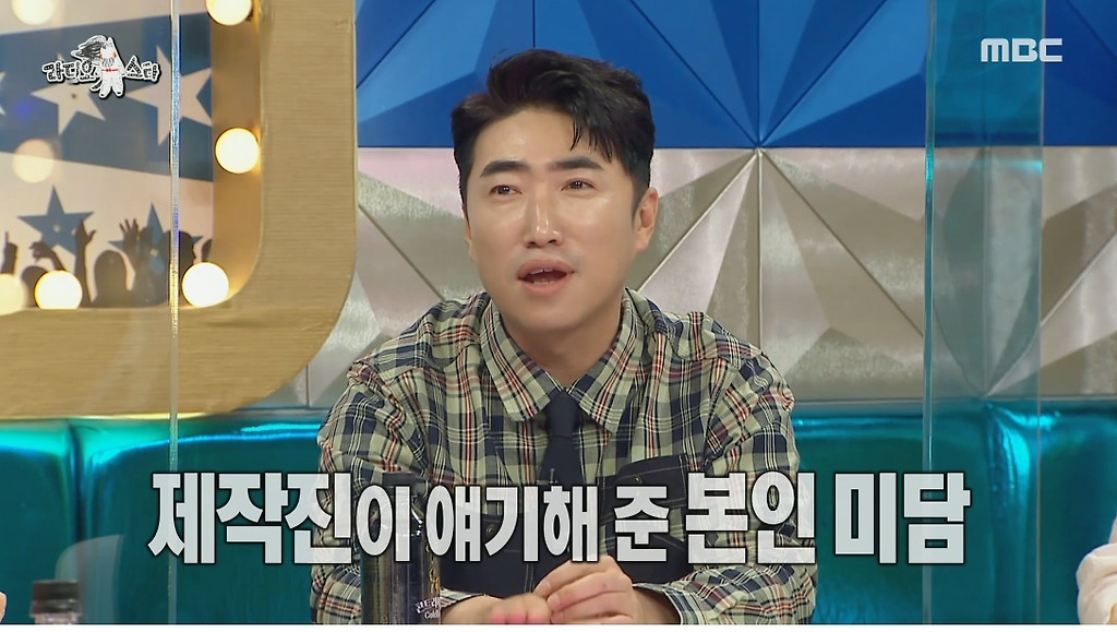  - 꾸르