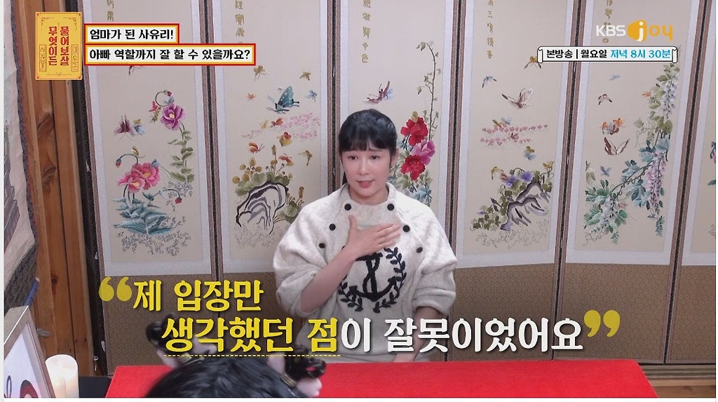  - 꾸르