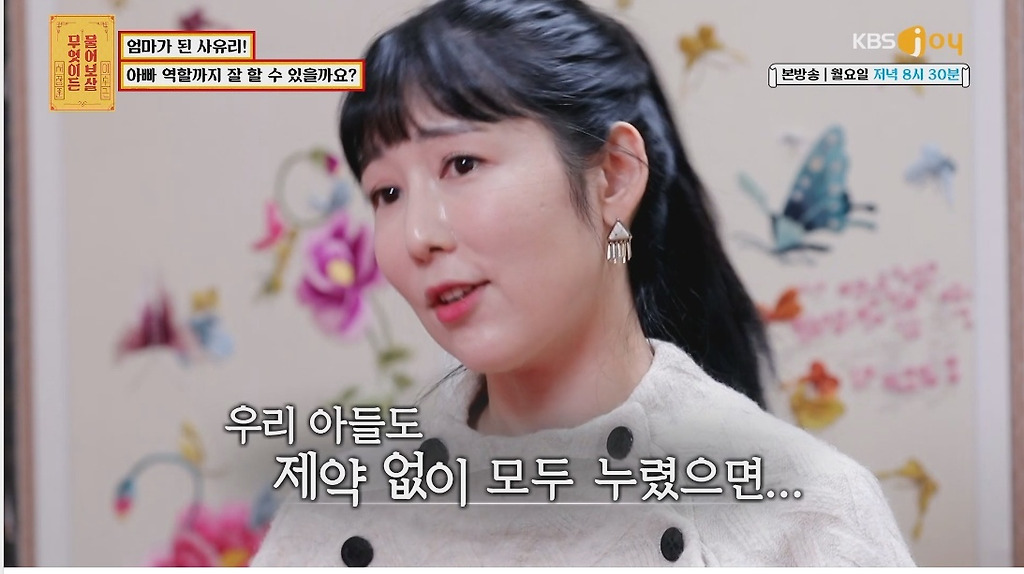  - 꾸르
