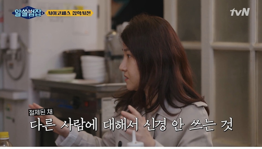  - 꾸르