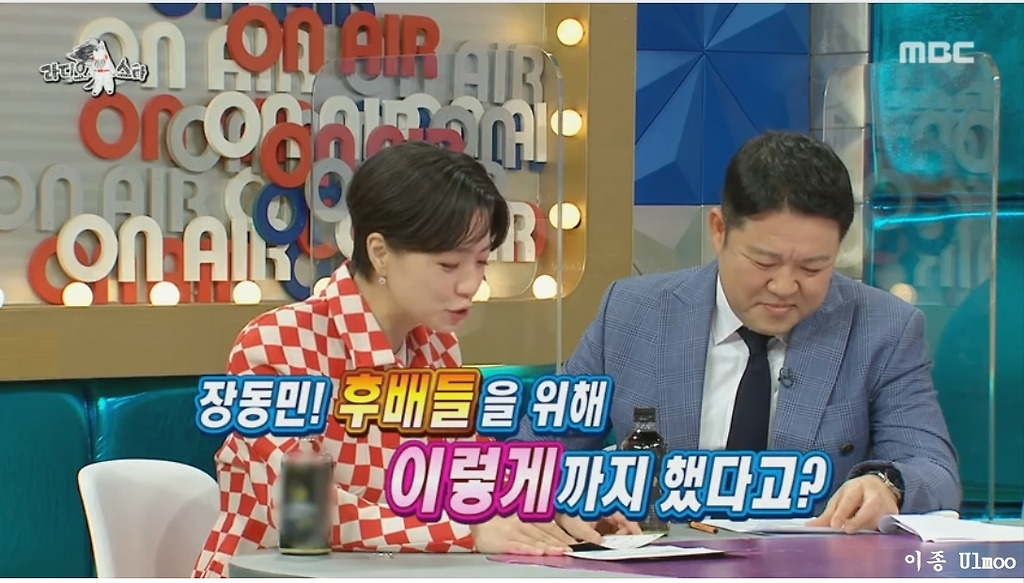  - 꾸르