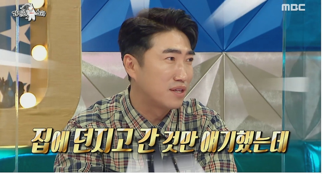  - 꾸르