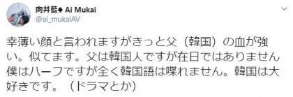 [유머] 가정사 짠한 배우 -  와이드섬