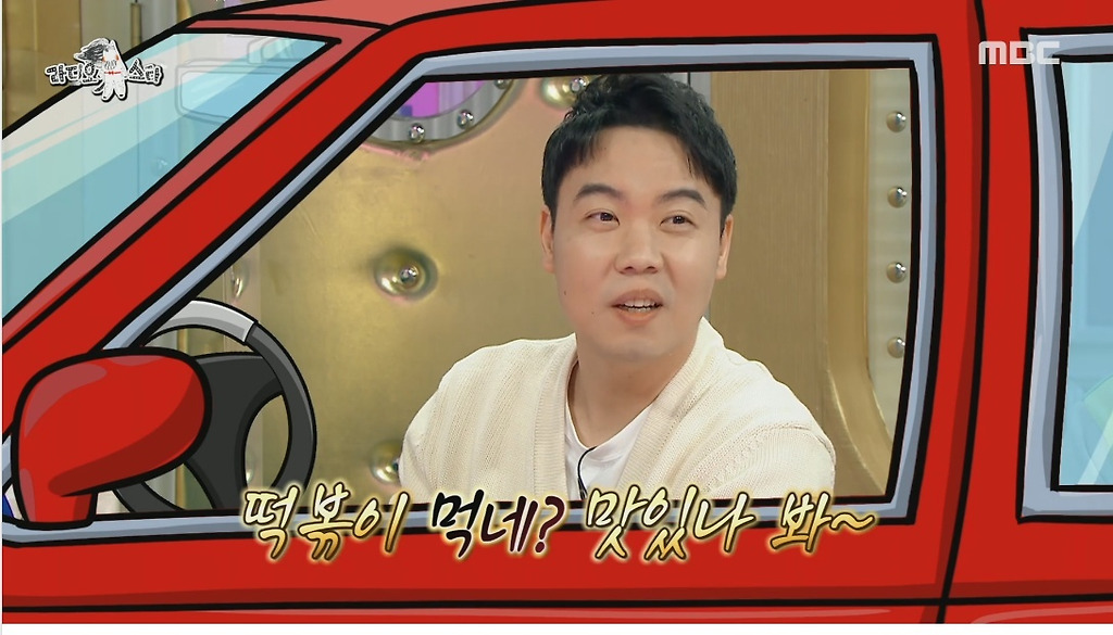  - 꾸르