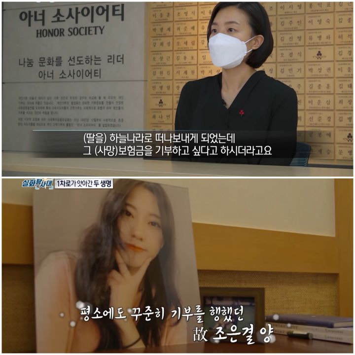 너무 슬프고 화나는 사고 - 꾸르