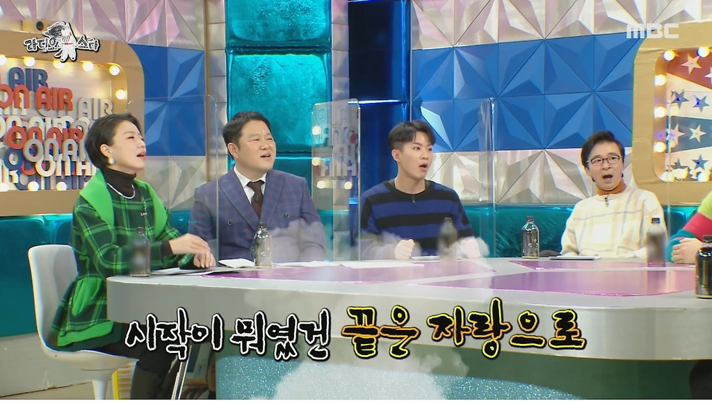  - 꾸르