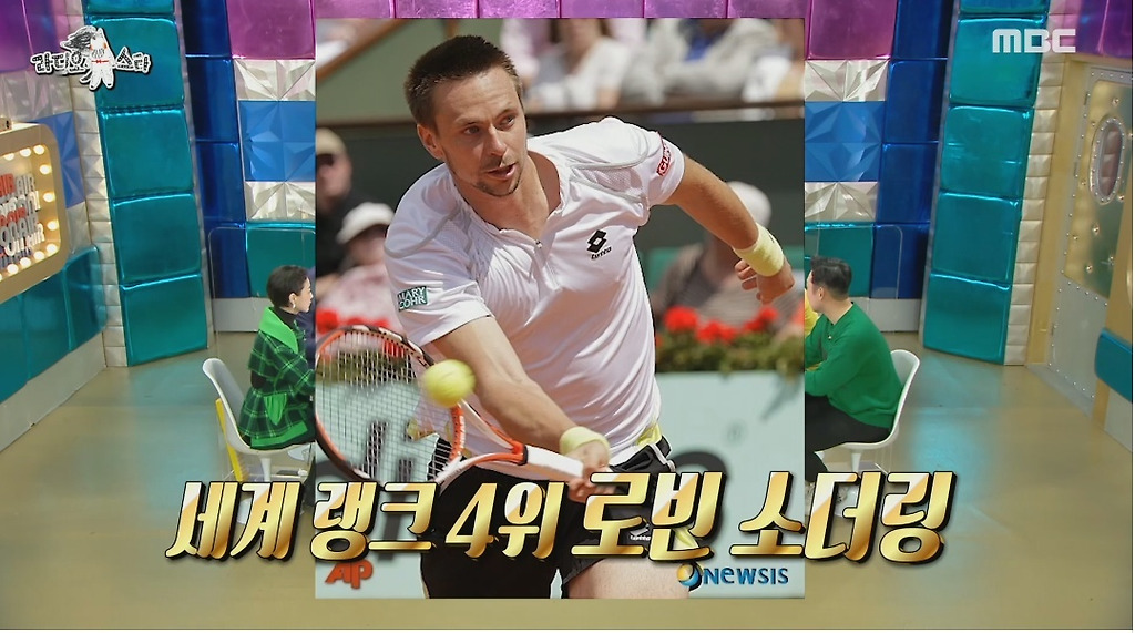  - 꾸르