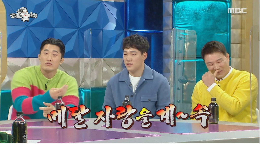  - 꾸르