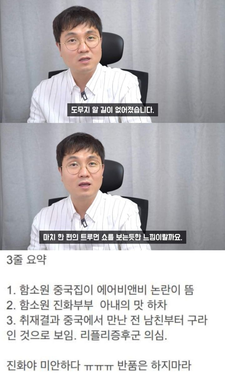  - 꾸르