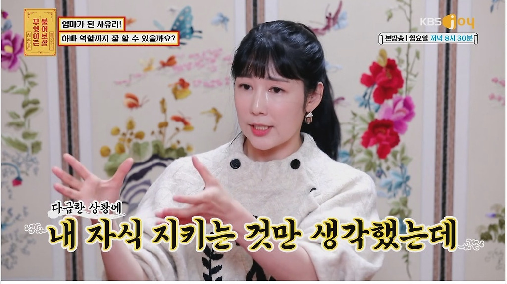  - 꾸르