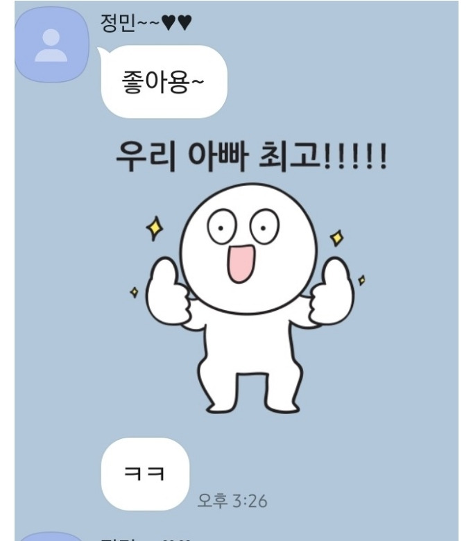  - 꾸르