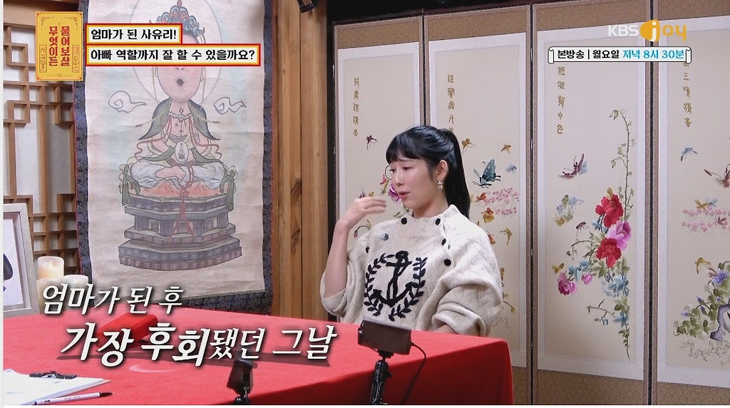  - 꾸르