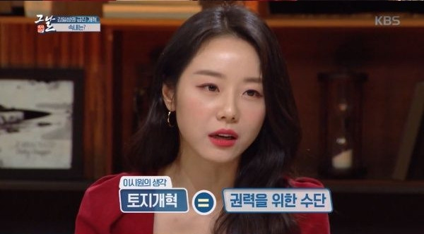  - 꾸르