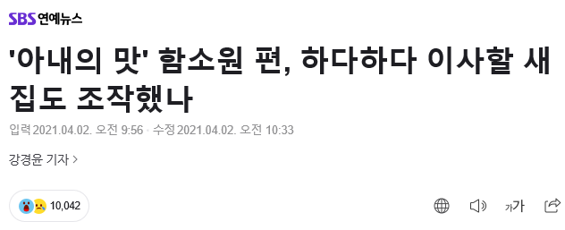  - 꾸르