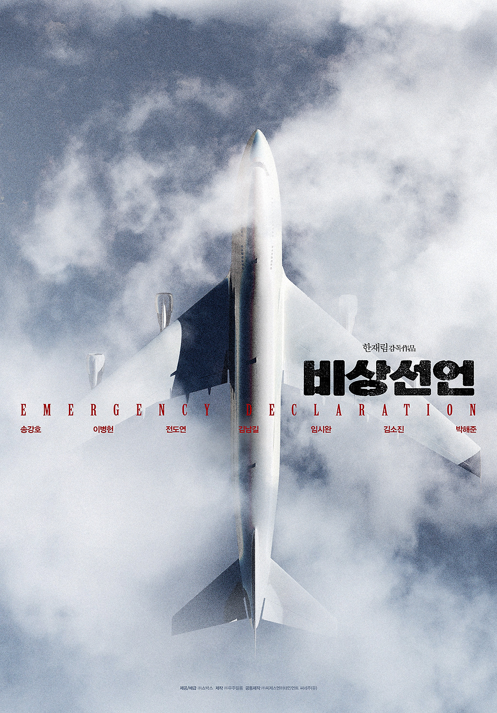  - 꾸르