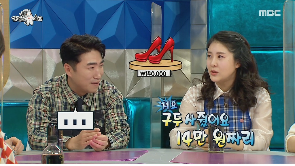  - 꾸르