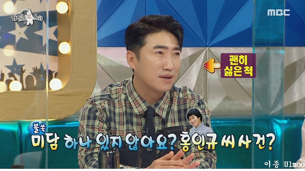 - 꾸르