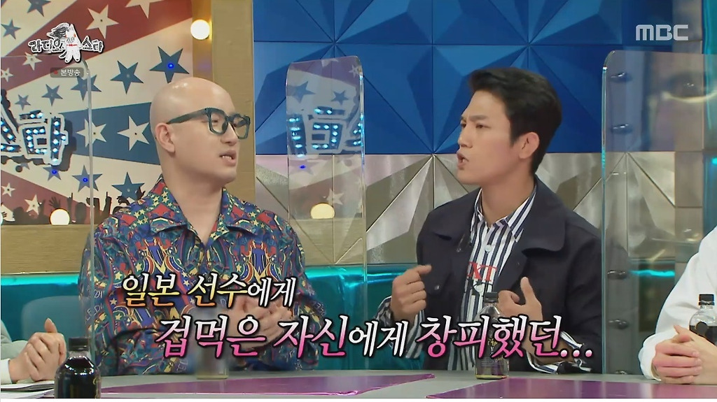  - 꾸르