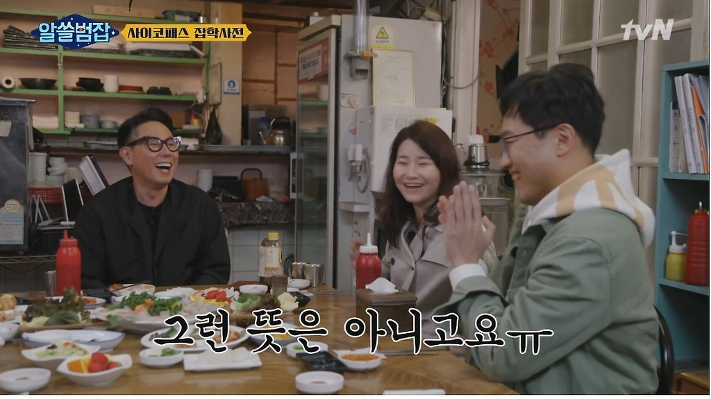  - 꾸르