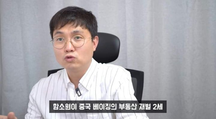  - 꾸르