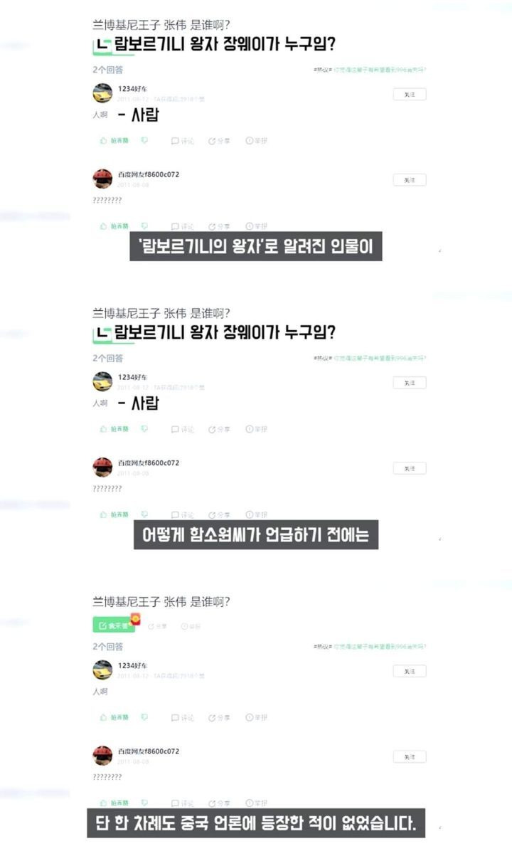  - 꾸르
