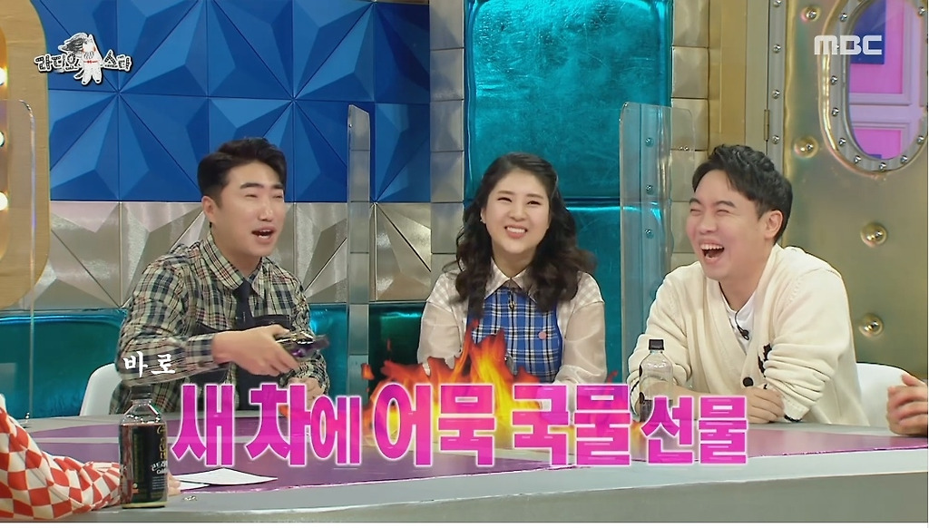  - 꾸르