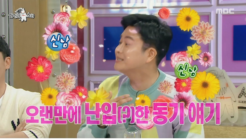  - 꾸르