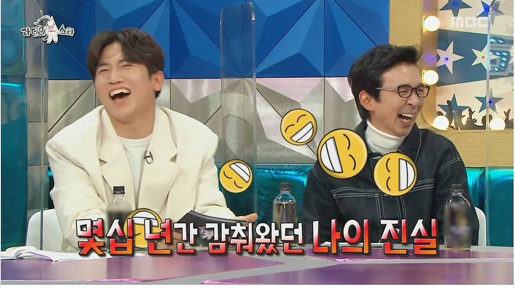  - 꾸르