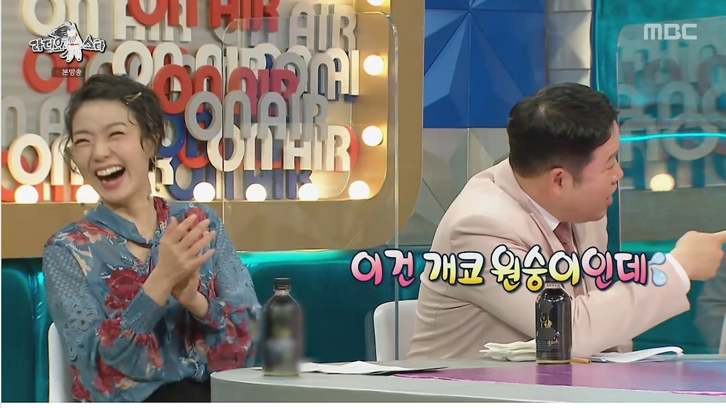  - 꾸르